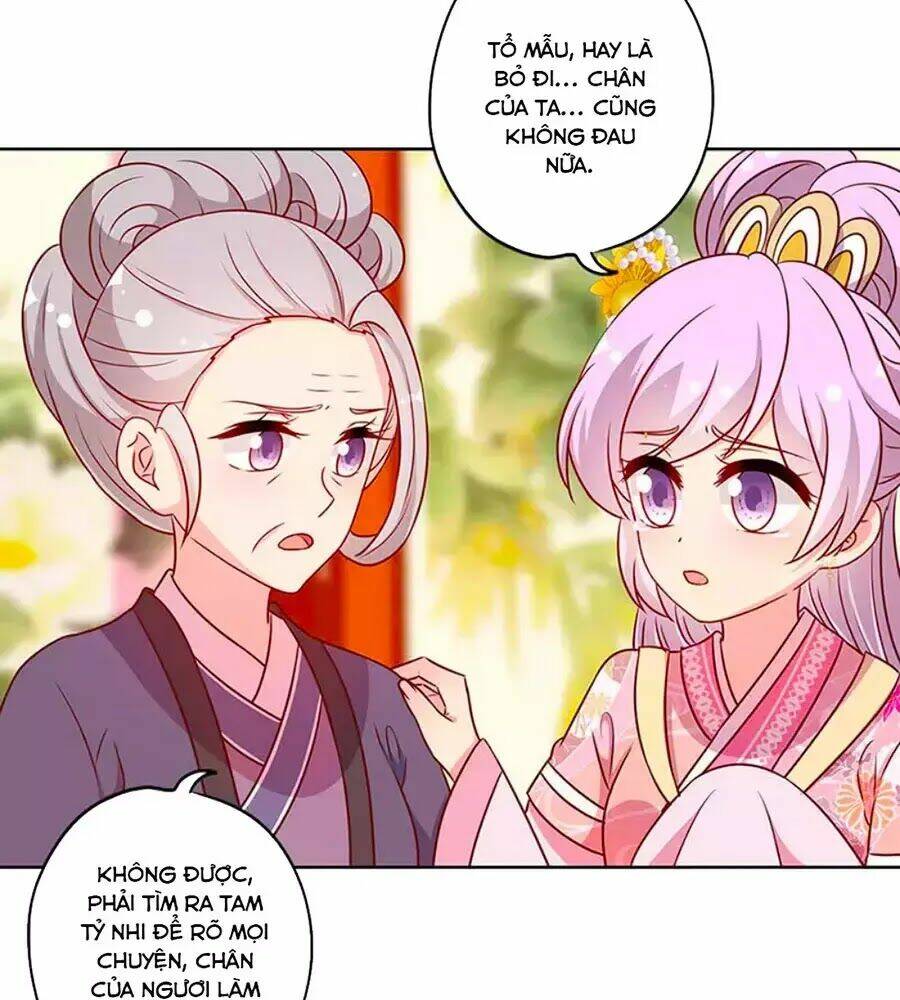 Hoàng Hậu Nương Nương Đích Năm Xu Đặc Hiệu: Chapter 221