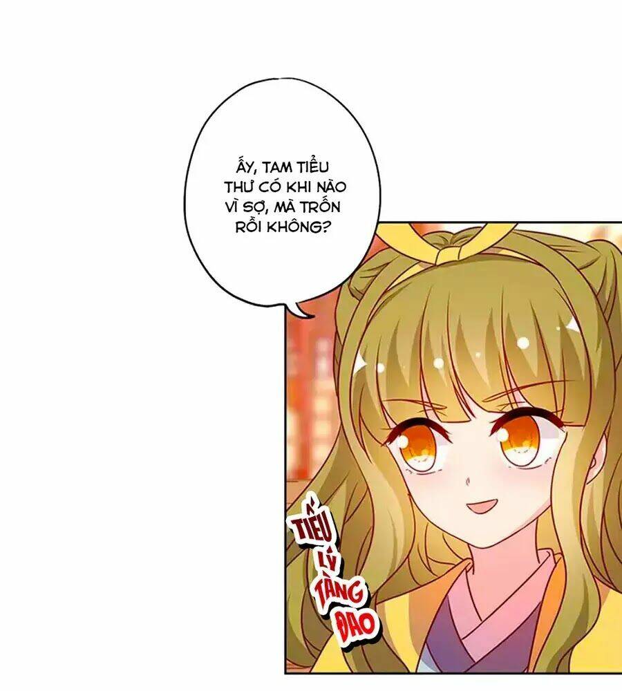 Hoàng Hậu Nương Nương Đích Năm Xu Đặc Hiệu: Chapter 221