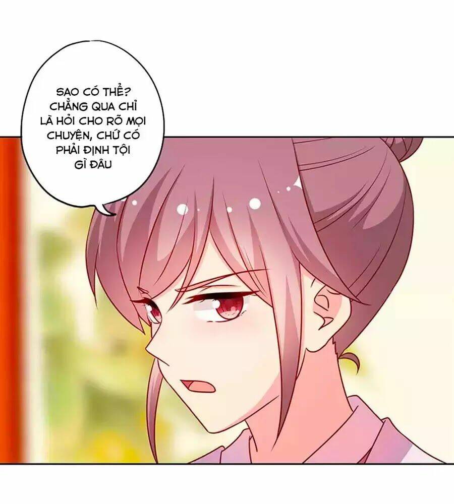 Hoàng Hậu Nương Nương Đích Năm Xu Đặc Hiệu: Chapter 221