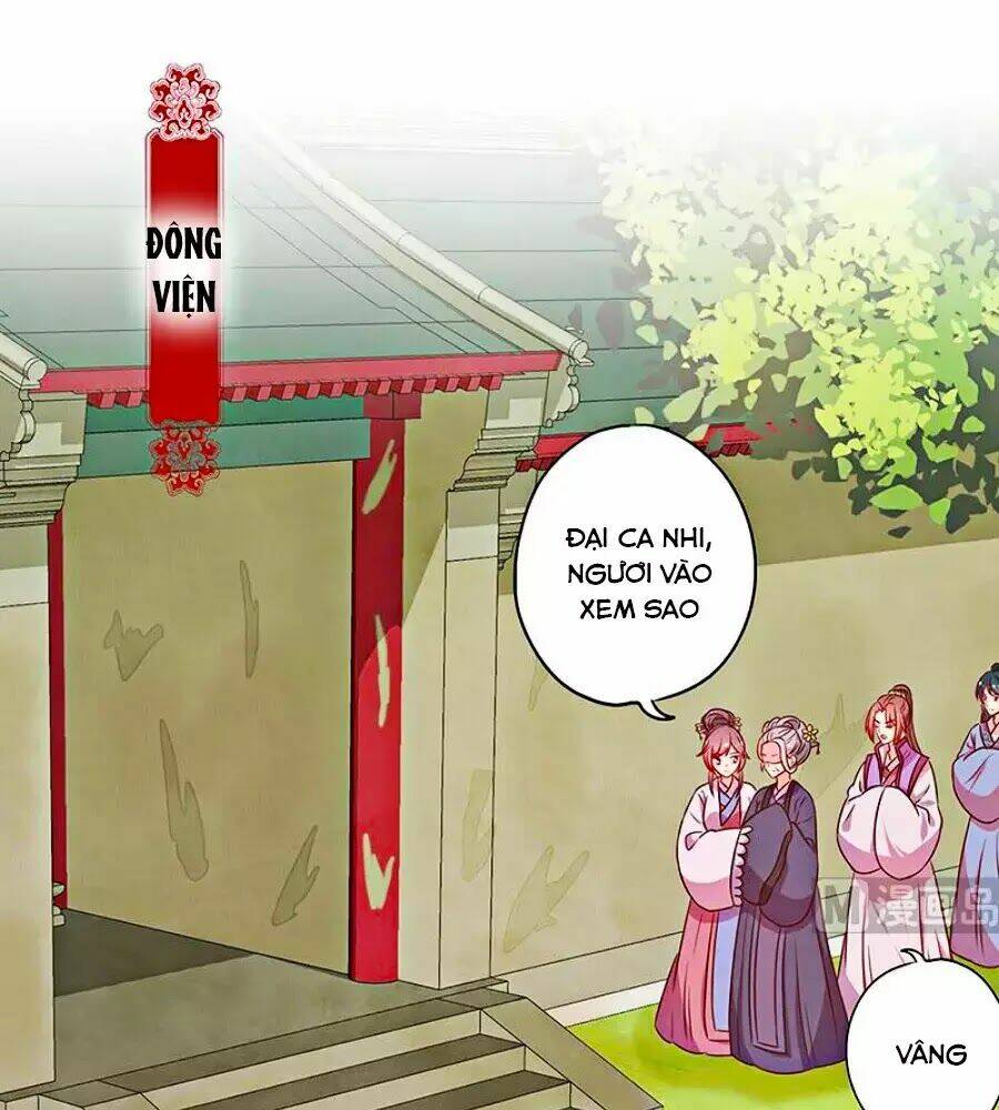 Hoàng Hậu Nương Nương Đích Năm Xu Đặc Hiệu: Chapter 222