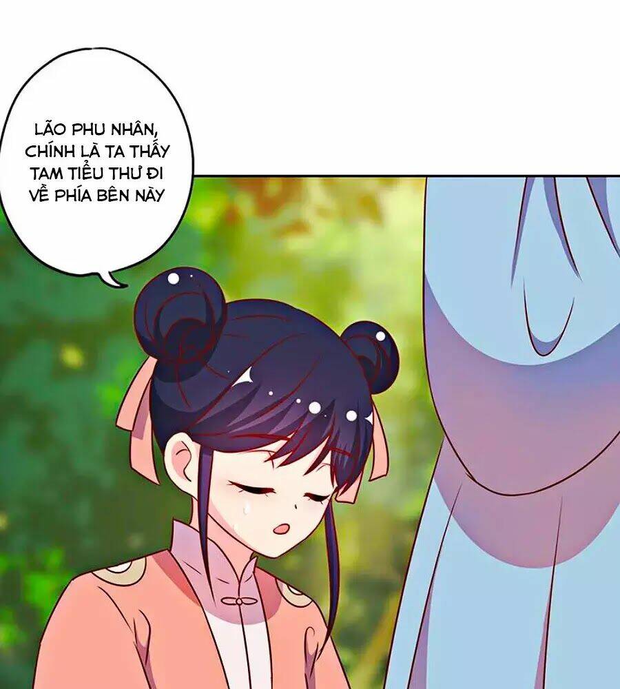 Hoàng Hậu Nương Nương Đích Năm Xu Đặc Hiệu: Chapter 222
