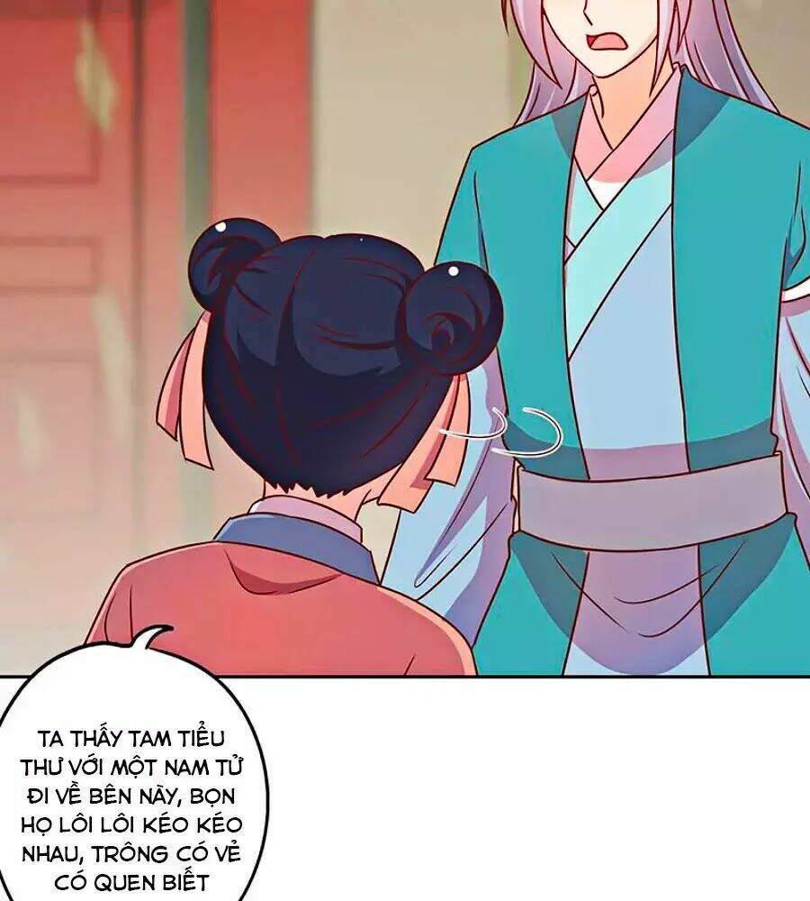 Hoàng Hậu Nương Nương Đích Năm Xu Đặc Hiệu: Chapter 222