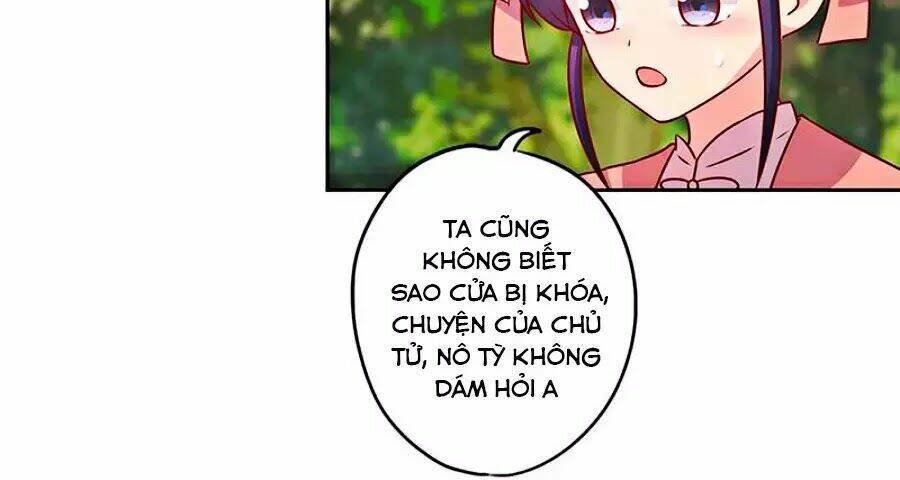 Hoàng Hậu Nương Nương Đích Năm Xu Đặc Hiệu: Chapter 222