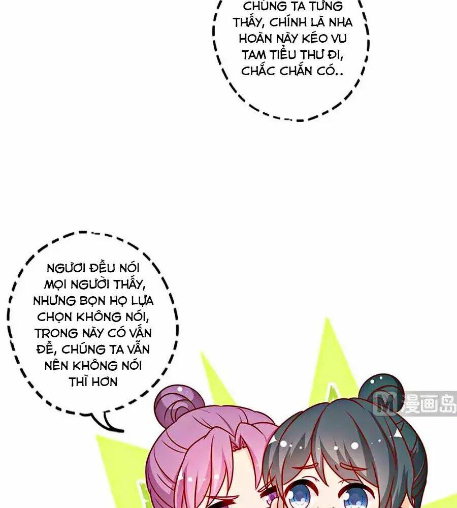 Hoàng Hậu Nương Nương Đích Năm Xu Đặc Hiệu: Chapter 222