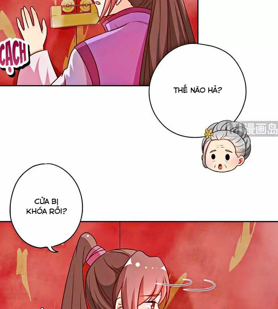 Hoàng Hậu Nương Nương Đích Năm Xu Đặc Hiệu: Chapter 222