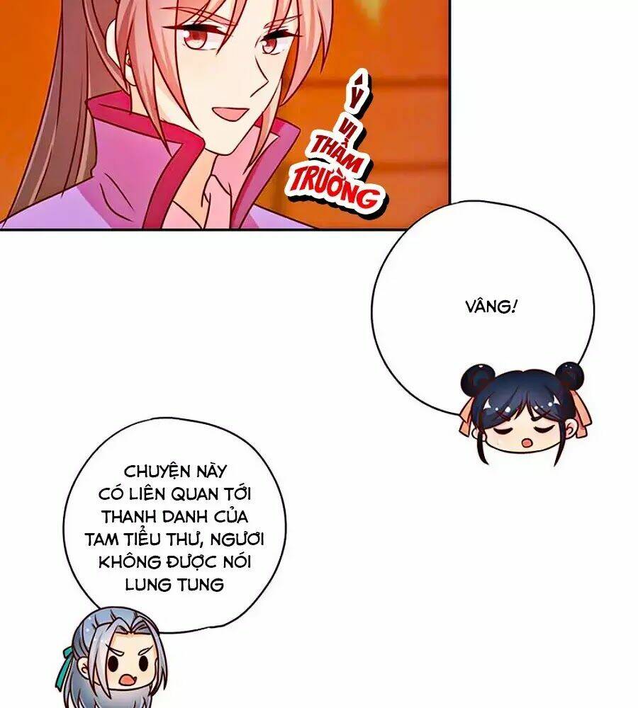 Hoàng Hậu Nương Nương Đích Năm Xu Đặc Hiệu: Chapter 222