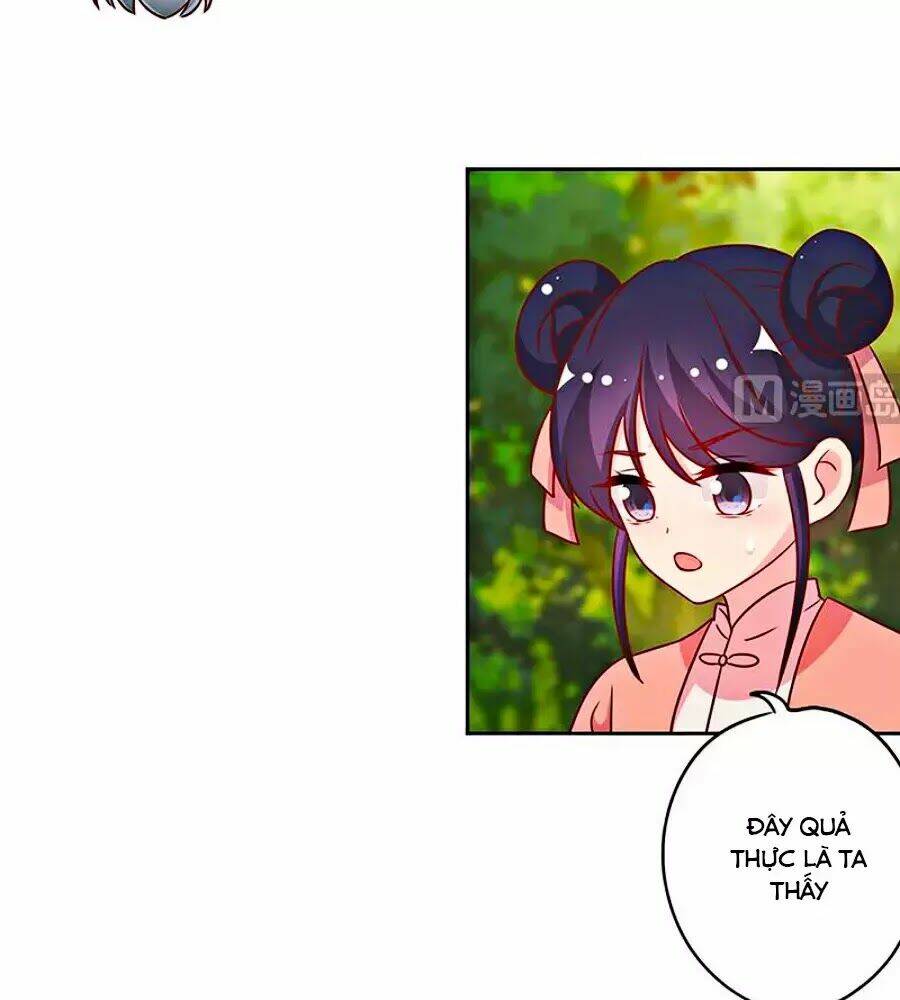 Hoàng Hậu Nương Nương Đích Năm Xu Đặc Hiệu: Chapter 222