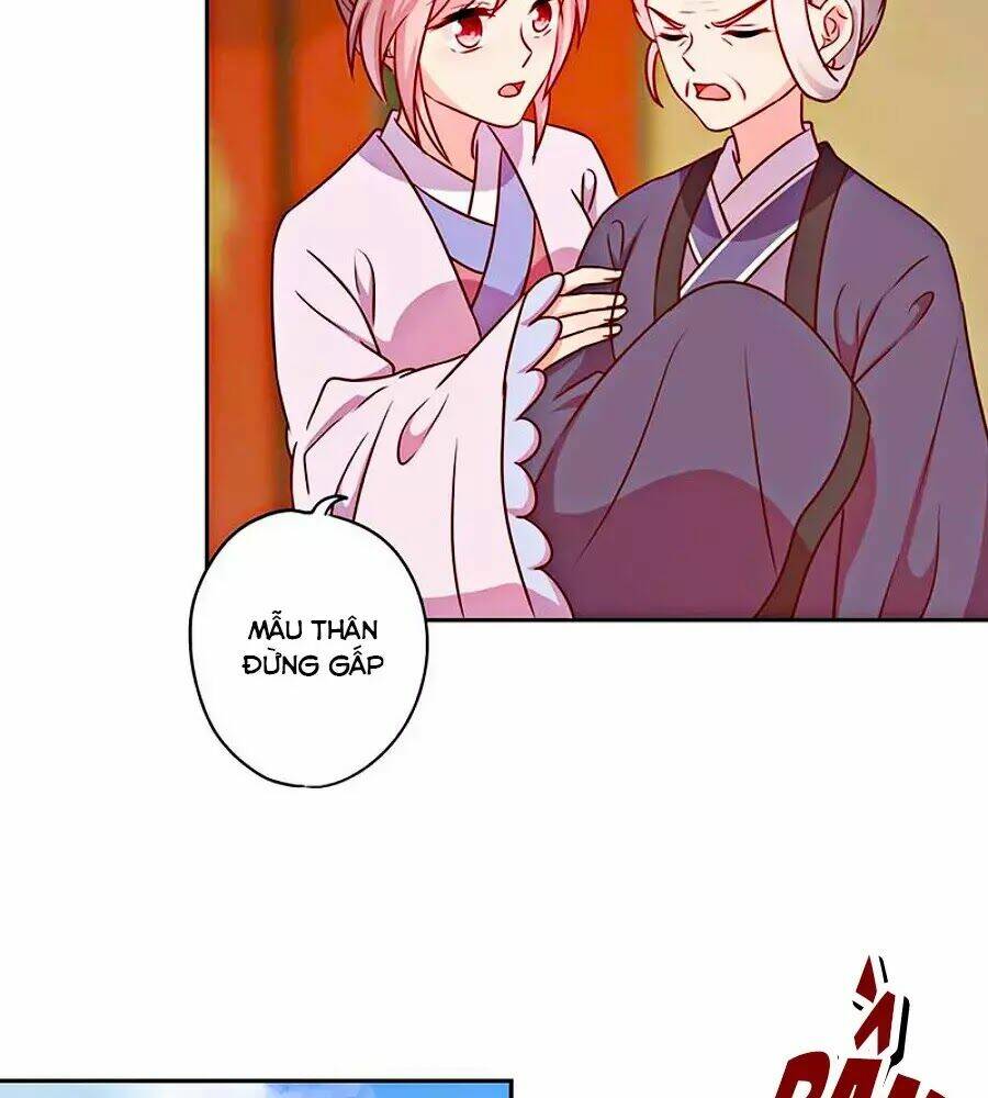 Hoàng Hậu Nương Nương Đích Năm Xu Đặc Hiệu: Chapter 222