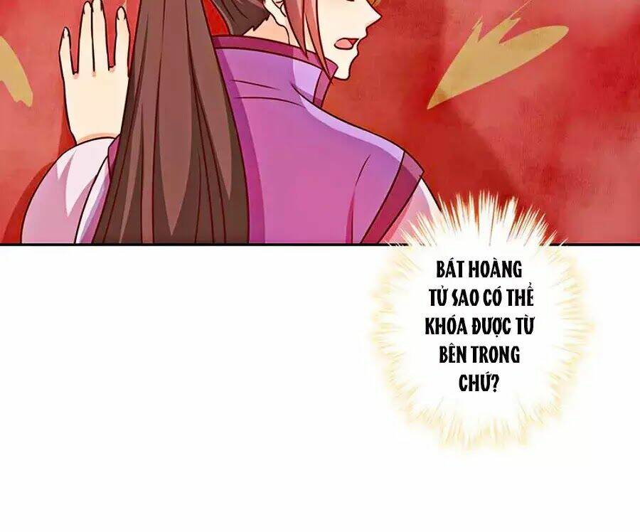 Hoàng Hậu Nương Nương Đích Năm Xu Đặc Hiệu: Chapter 222