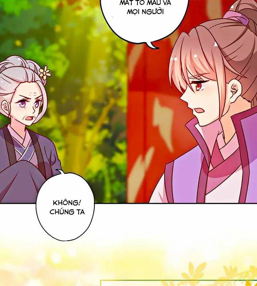 Hoàng Hậu Nương Nương Đích Năm Xu Đặc Hiệu: Chapter 222