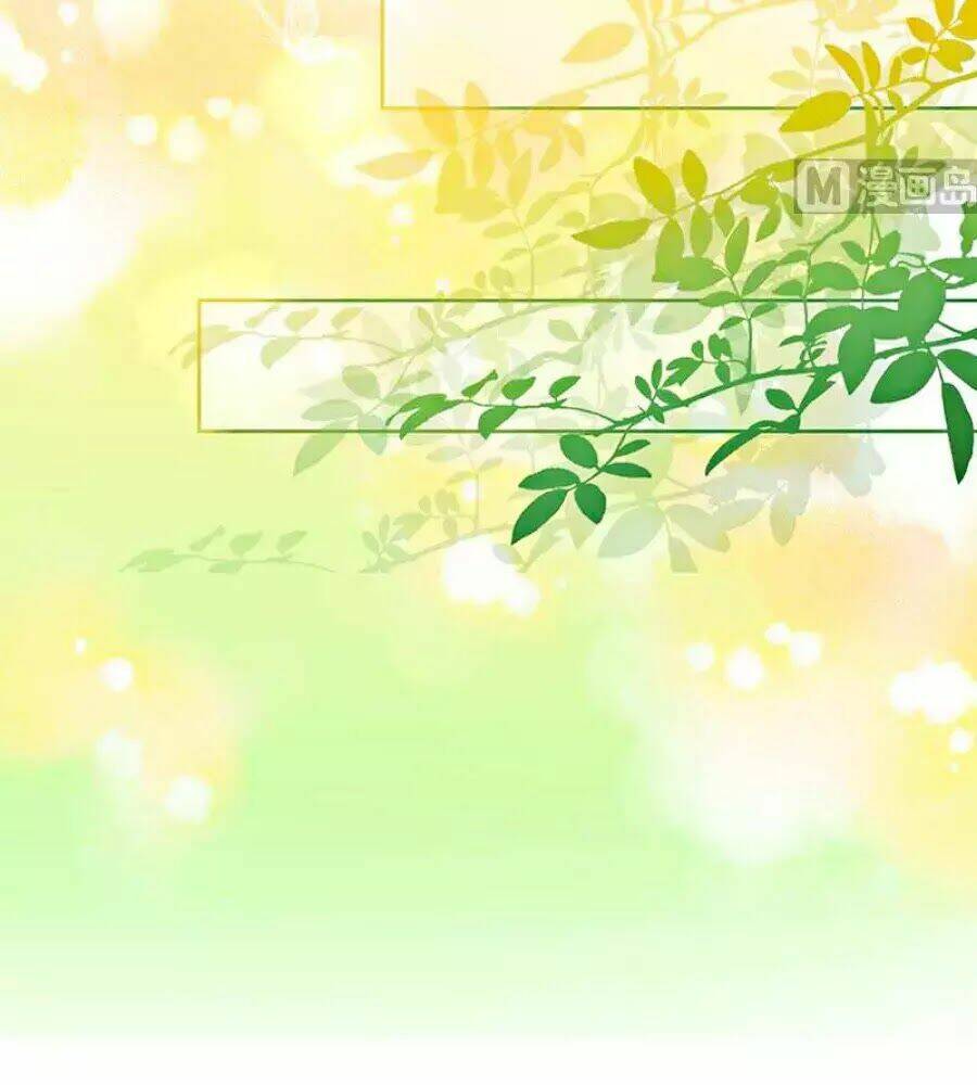 Hoàng Hậu Nương Nương Đích Năm Xu Đặc Hiệu: Chapter 222