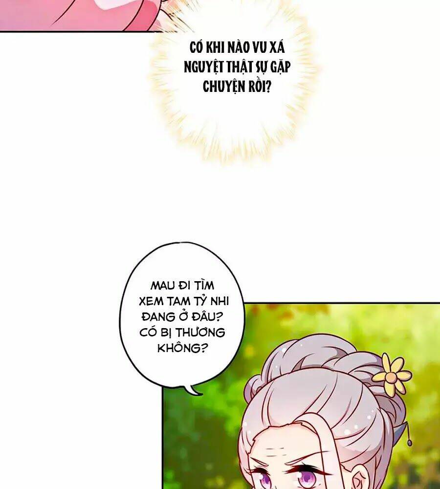 Hoàng Hậu Nương Nương Đích Năm Xu Đặc Hiệu: Chapter 222