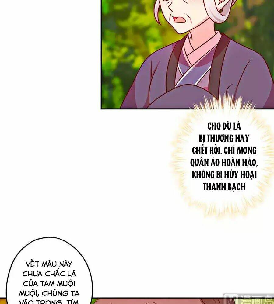 Hoàng Hậu Nương Nương Đích Năm Xu Đặc Hiệu: Chapter 222