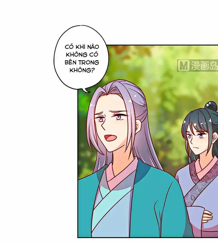 Hoàng Hậu Nương Nương Đích Năm Xu Đặc Hiệu: Chapter 222