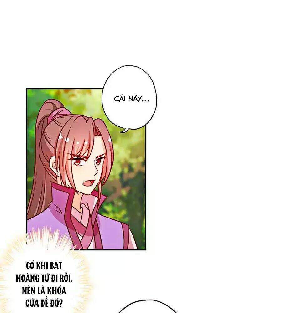 Hoàng Hậu Nương Nương Đích Năm Xu Đặc Hiệu: Chapter 222