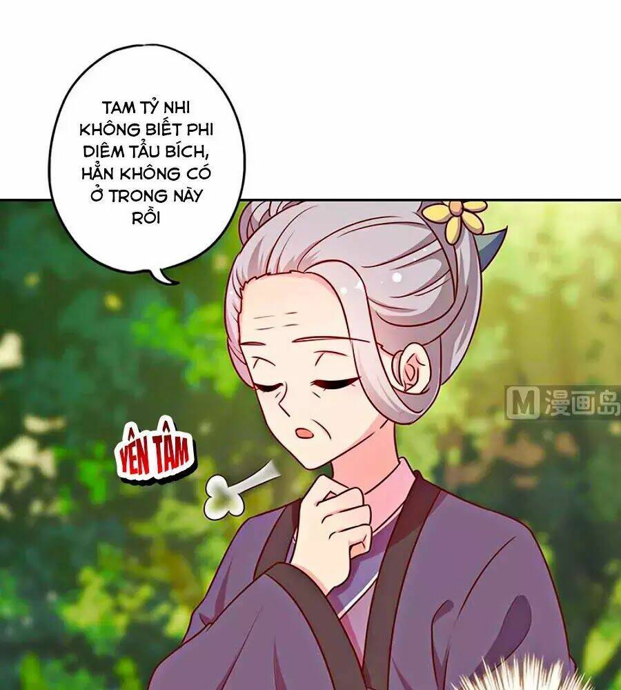 Hoàng Hậu Nương Nương Đích Năm Xu Đặc Hiệu: Chapter 222