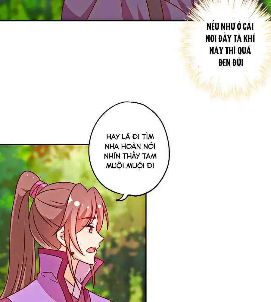 Hoàng Hậu Nương Nương Đích Năm Xu Đặc Hiệu: Chapter 222