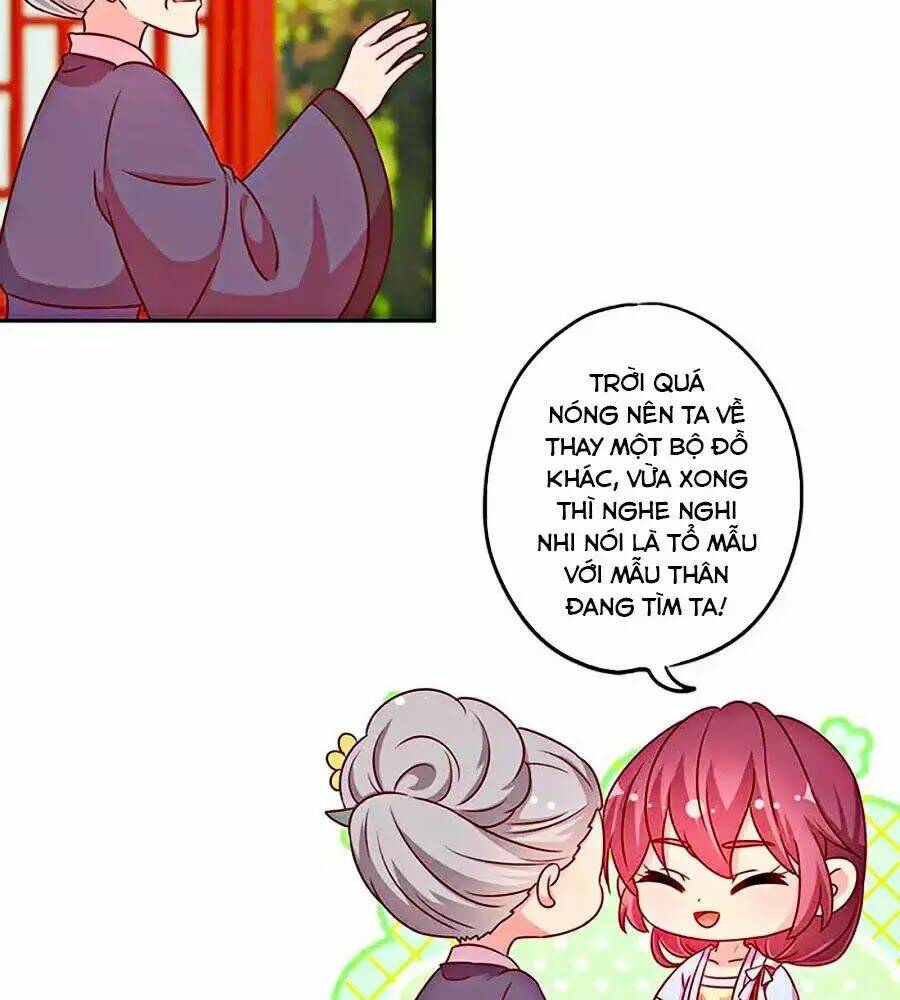 Hoàng Hậu Nương Nương Đích Năm Xu Đặc Hiệu: Chapter 223