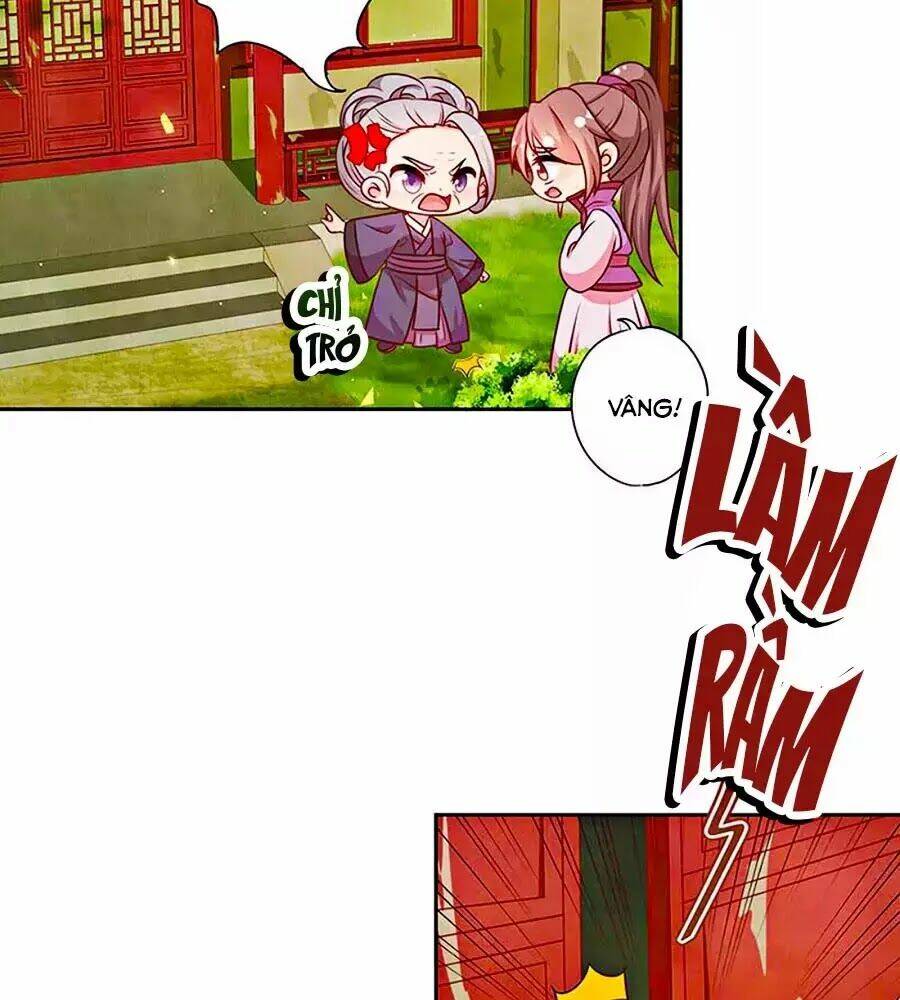 Hoàng Hậu Nương Nương Đích Năm Xu Đặc Hiệu: Chapter 223