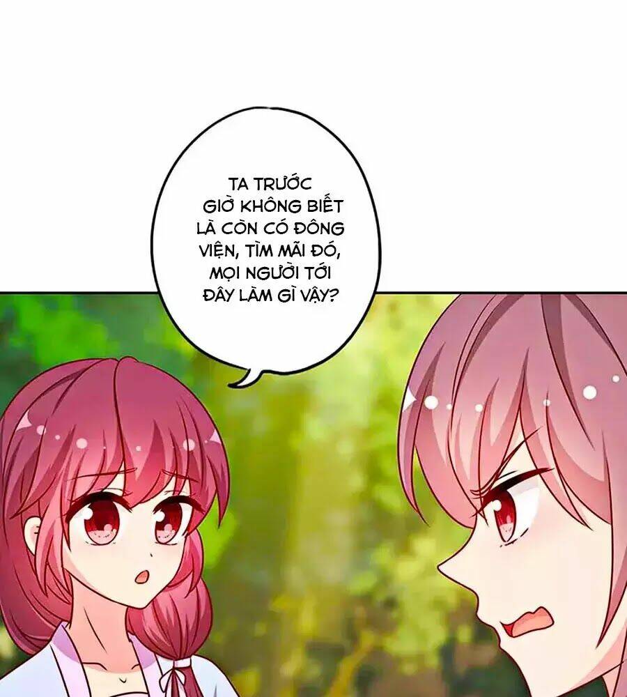 Hoàng Hậu Nương Nương Đích Năm Xu Đặc Hiệu: Chapter 223