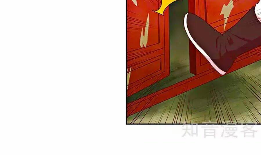 Hoàng Hậu Nương Nương Đích Năm Xu Đặc Hiệu: Chapter 223