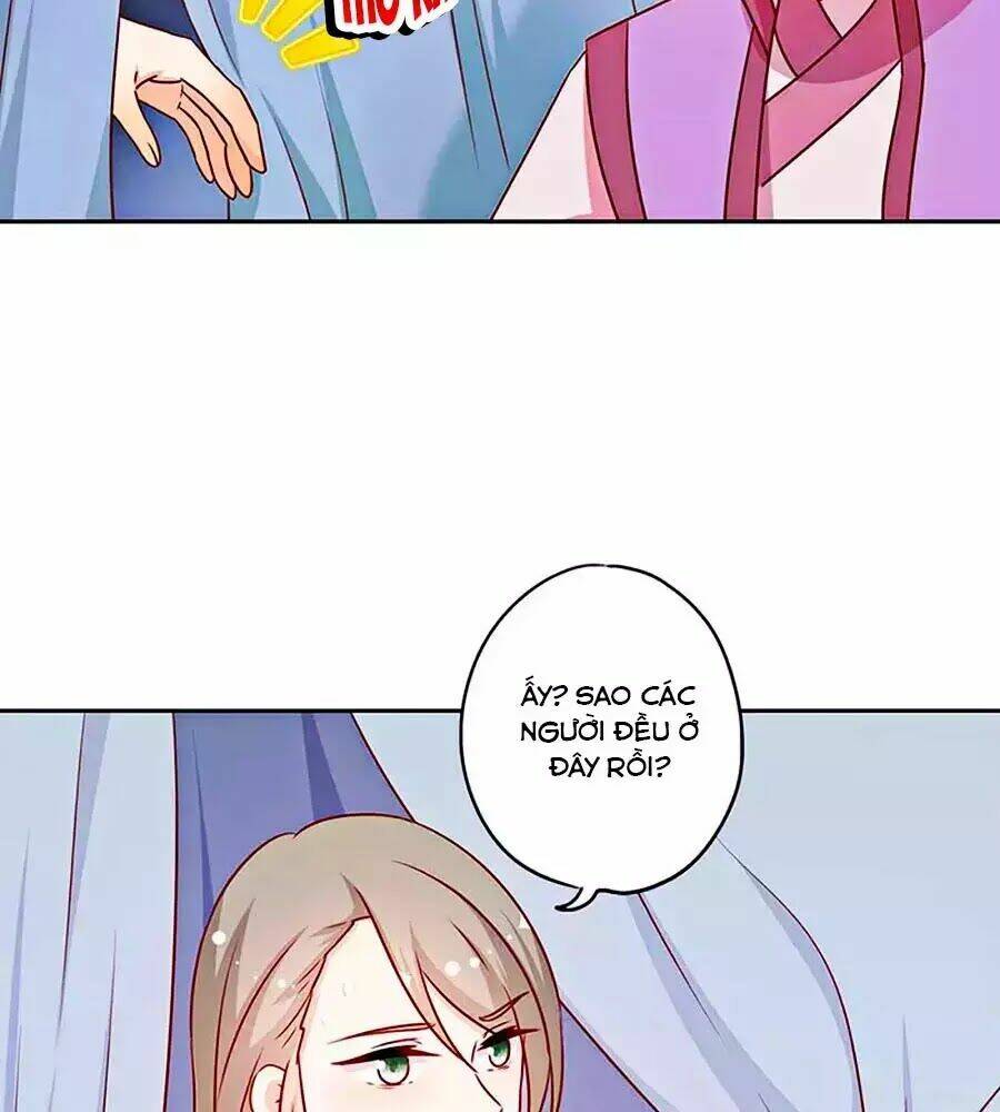 Hoàng Hậu Nương Nương Đích Năm Xu Đặc Hiệu: Chapter 223
