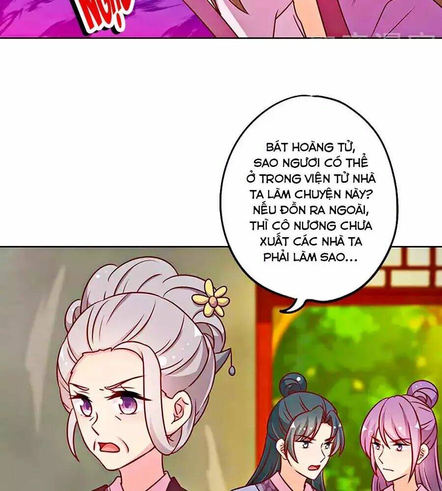 Hoàng Hậu Nương Nương Đích Năm Xu Đặc Hiệu: Chapter 223
