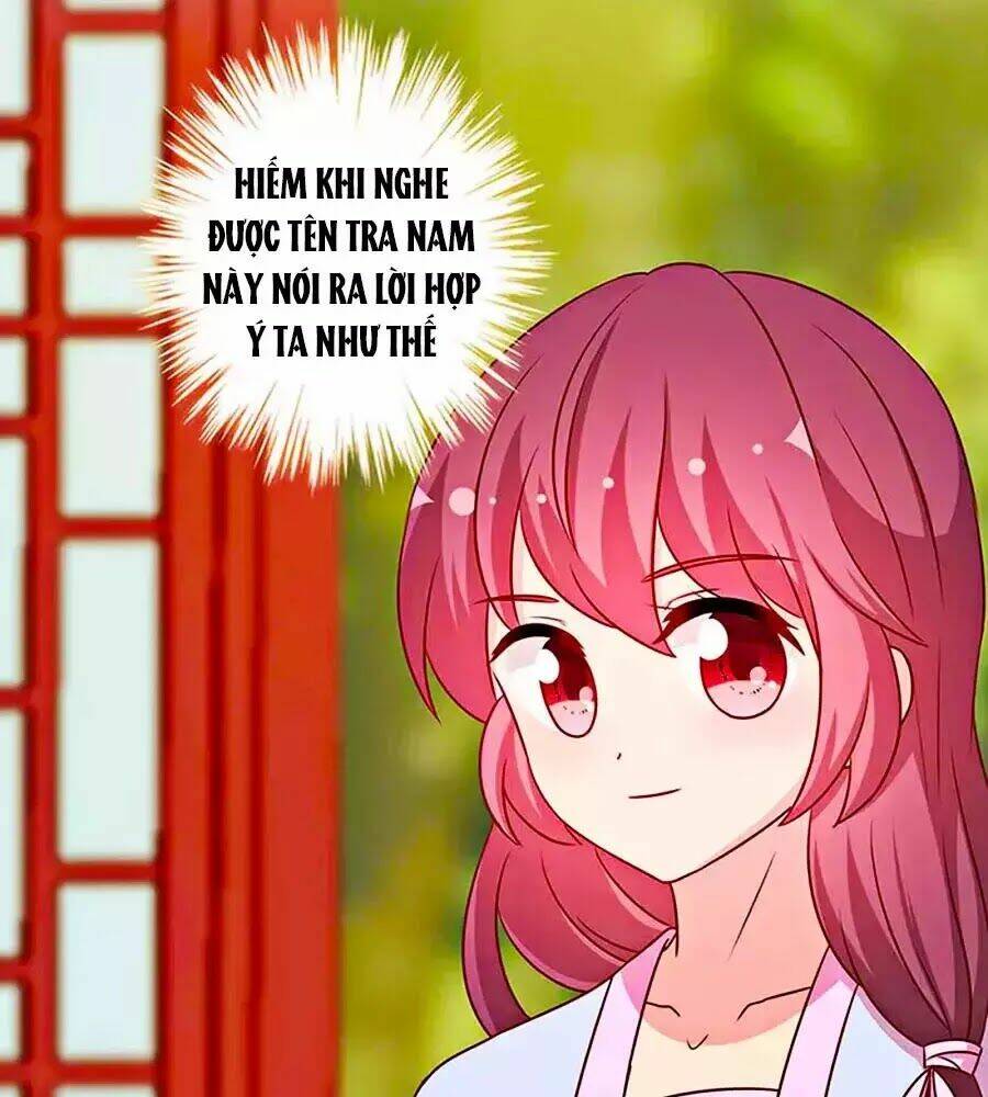 Hoàng Hậu Nương Nương Đích Năm Xu Đặc Hiệu: Chapter 223