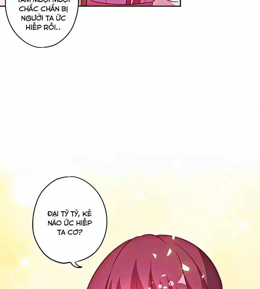 Hoàng Hậu Nương Nương Đích Năm Xu Đặc Hiệu: Chapter 223