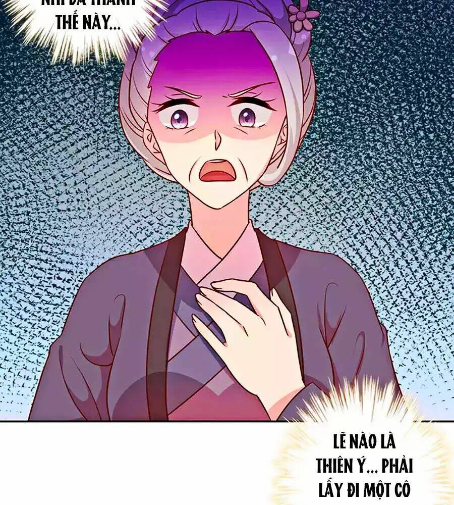 Hoàng Hậu Nương Nương Đích Năm Xu Đặc Hiệu: Chapter 224