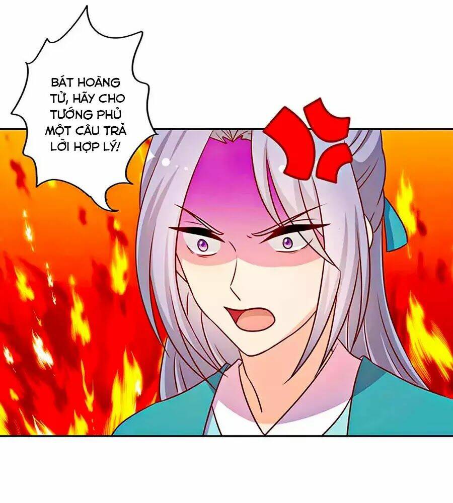 Hoàng Hậu Nương Nương Đích Năm Xu Đặc Hiệu: Chapter 224
