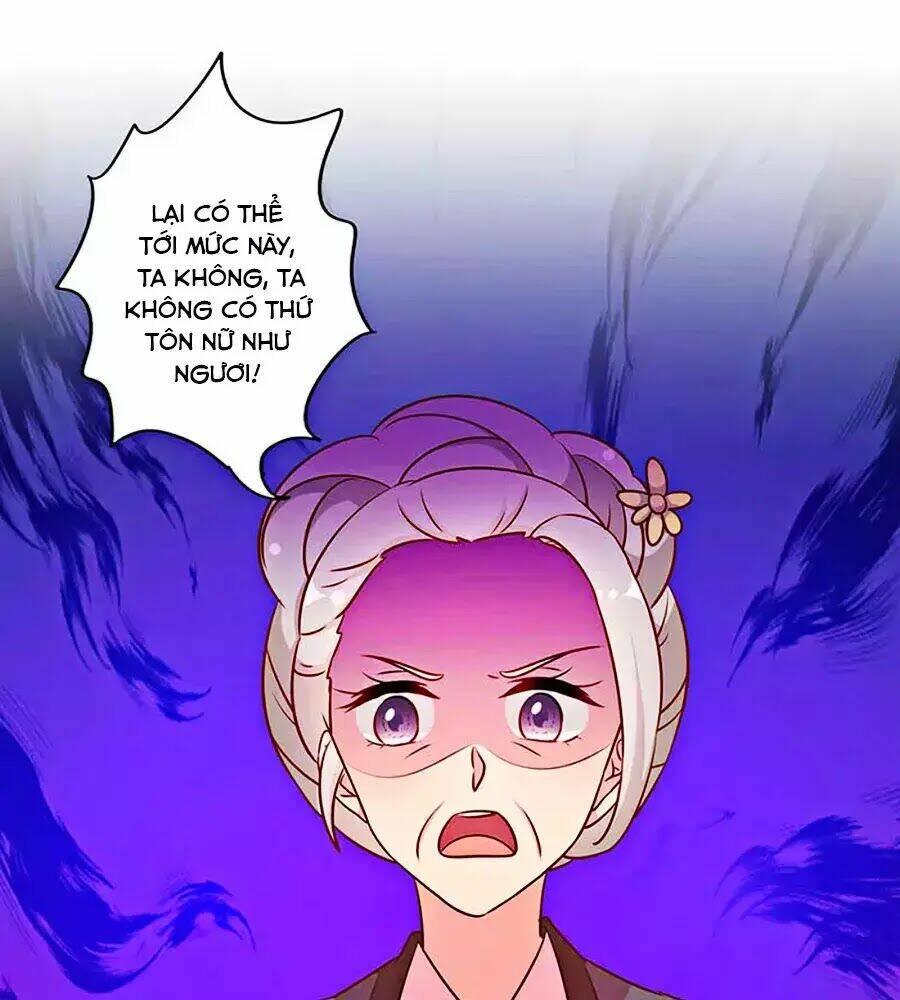 Hoàng Hậu Nương Nương Đích Năm Xu Đặc Hiệu: Chapter 224