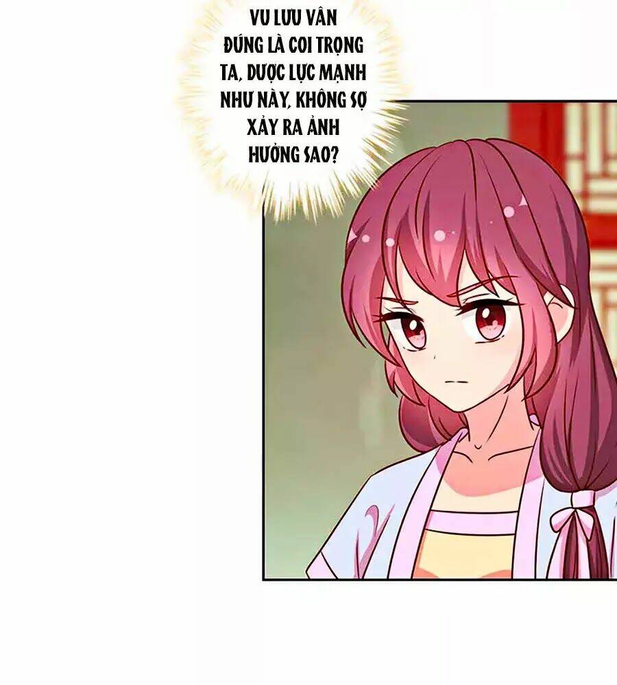 Hoàng Hậu Nương Nương Đích Năm Xu Đặc Hiệu: Chapter 224