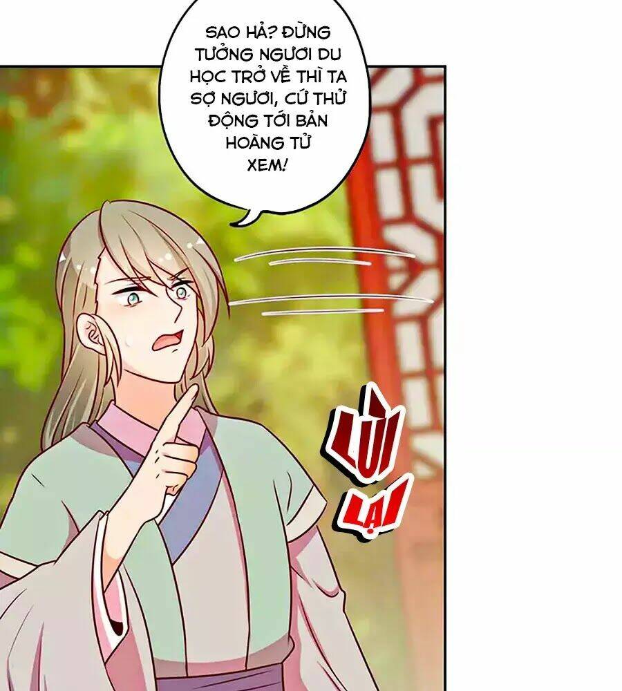 Hoàng Hậu Nương Nương Đích Năm Xu Đặc Hiệu: Chapter 224