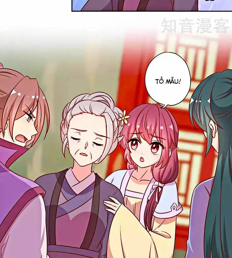 Hoàng Hậu Nương Nương Đích Năm Xu Đặc Hiệu: Chapter 224