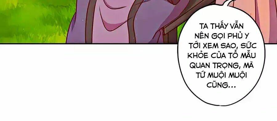 Hoàng Hậu Nương Nương Đích Năm Xu Đặc Hiệu: Chapter 224