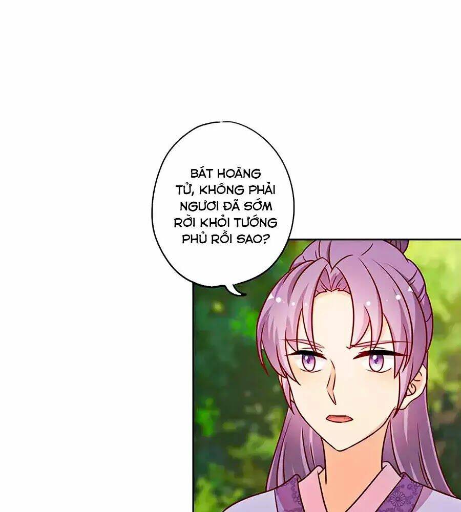 Hoàng Hậu Nương Nương Đích Năm Xu Đặc Hiệu: Chapter 224