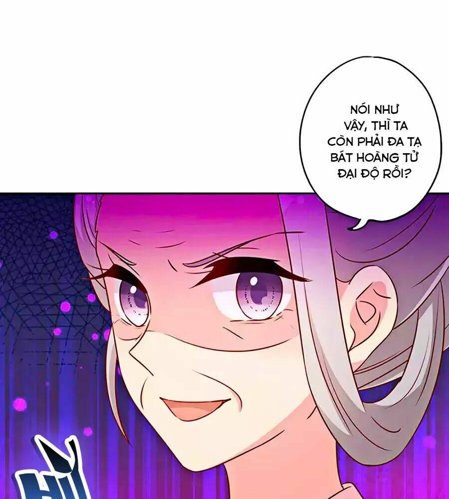 Hoàng Hậu Nương Nương Đích Năm Xu Đặc Hiệu: Chapter 224