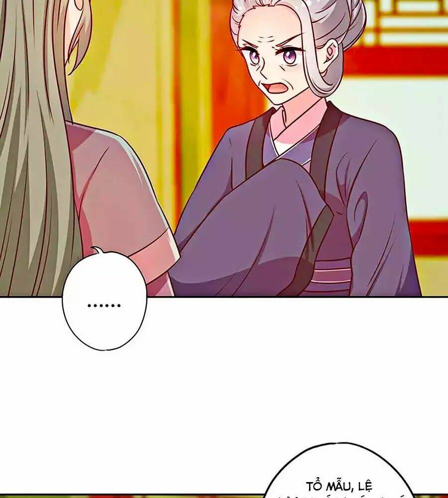 Hoàng Hậu Nương Nương Đích Năm Xu Đặc Hiệu: Chapter 225