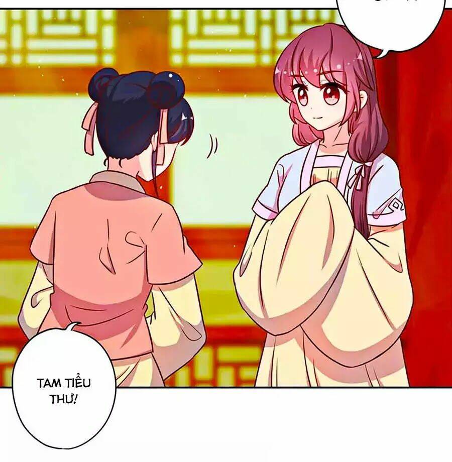 Hoàng Hậu Nương Nương Đích Năm Xu Đặc Hiệu: Chapter 225