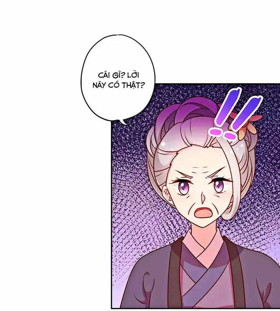 Hoàng Hậu Nương Nương Đích Năm Xu Đặc Hiệu: Chapter 225