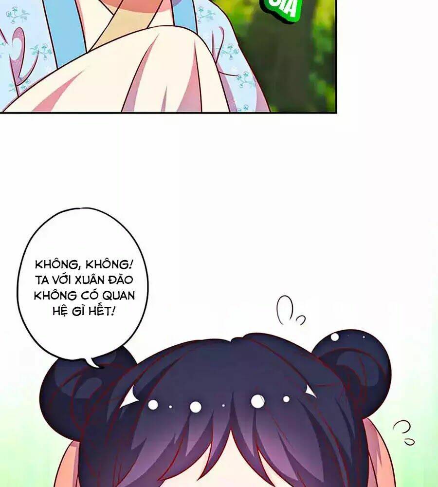 Hoàng Hậu Nương Nương Đích Năm Xu Đặc Hiệu: Chapter 225