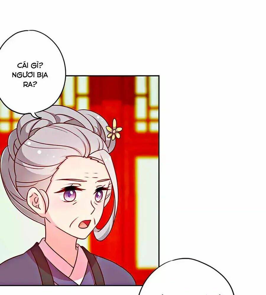 Hoàng Hậu Nương Nương Đích Năm Xu Đặc Hiệu: Chapter 225