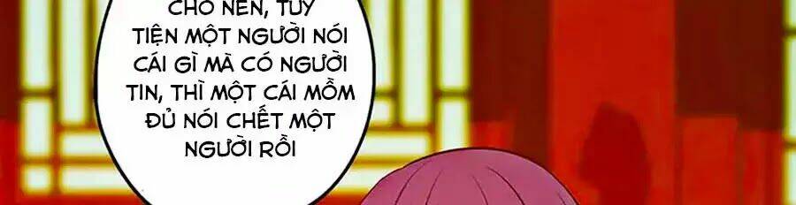 Hoàng Hậu Nương Nương Đích Năm Xu Đặc Hiệu: Chapter 225
