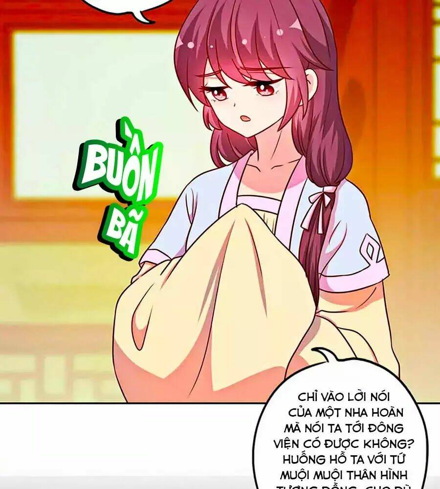 Hoàng Hậu Nương Nương Đích Năm Xu Đặc Hiệu: Chapter 225