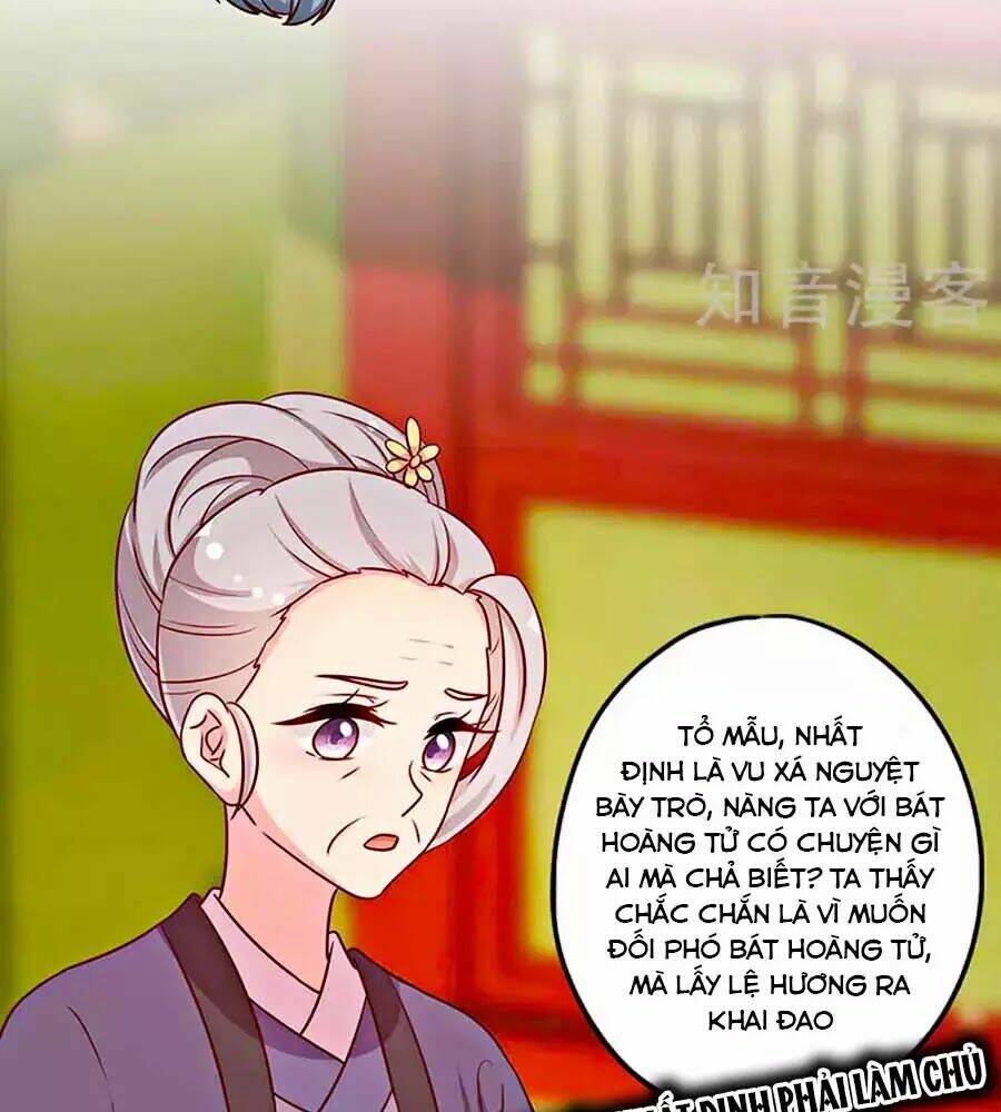 Hoàng Hậu Nương Nương Đích Năm Xu Đặc Hiệu: Chapter 225