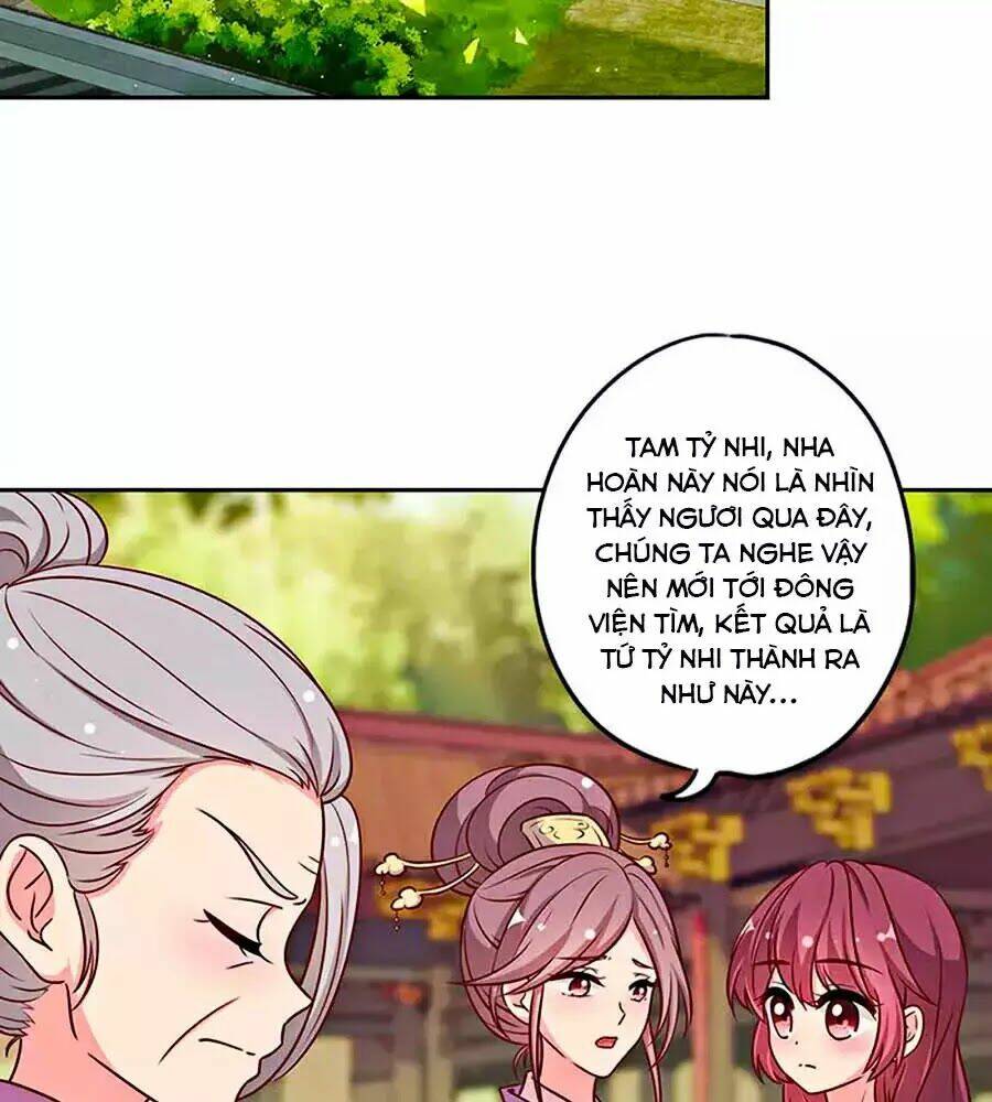 Hoàng Hậu Nương Nương Đích Năm Xu Đặc Hiệu: Chapter 226