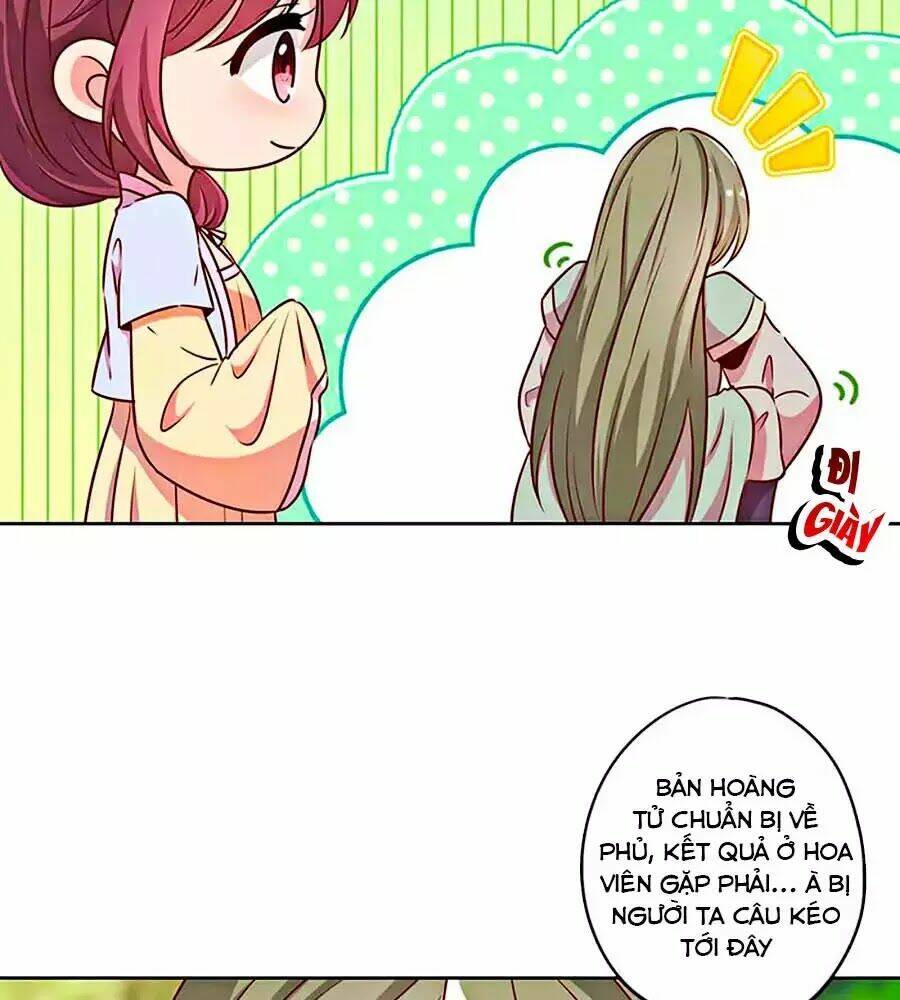Hoàng Hậu Nương Nương Đích Năm Xu Đặc Hiệu: Chapter 226
