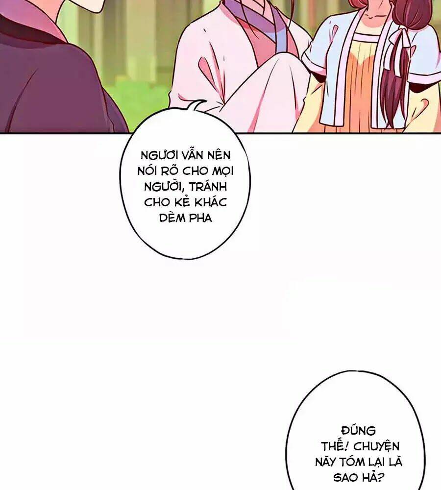 Hoàng Hậu Nương Nương Đích Năm Xu Đặc Hiệu: Chapter 226