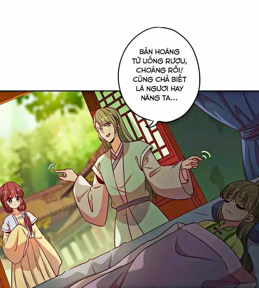 Hoàng Hậu Nương Nương Đích Năm Xu Đặc Hiệu: Chapter 226